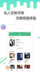 开云买球app